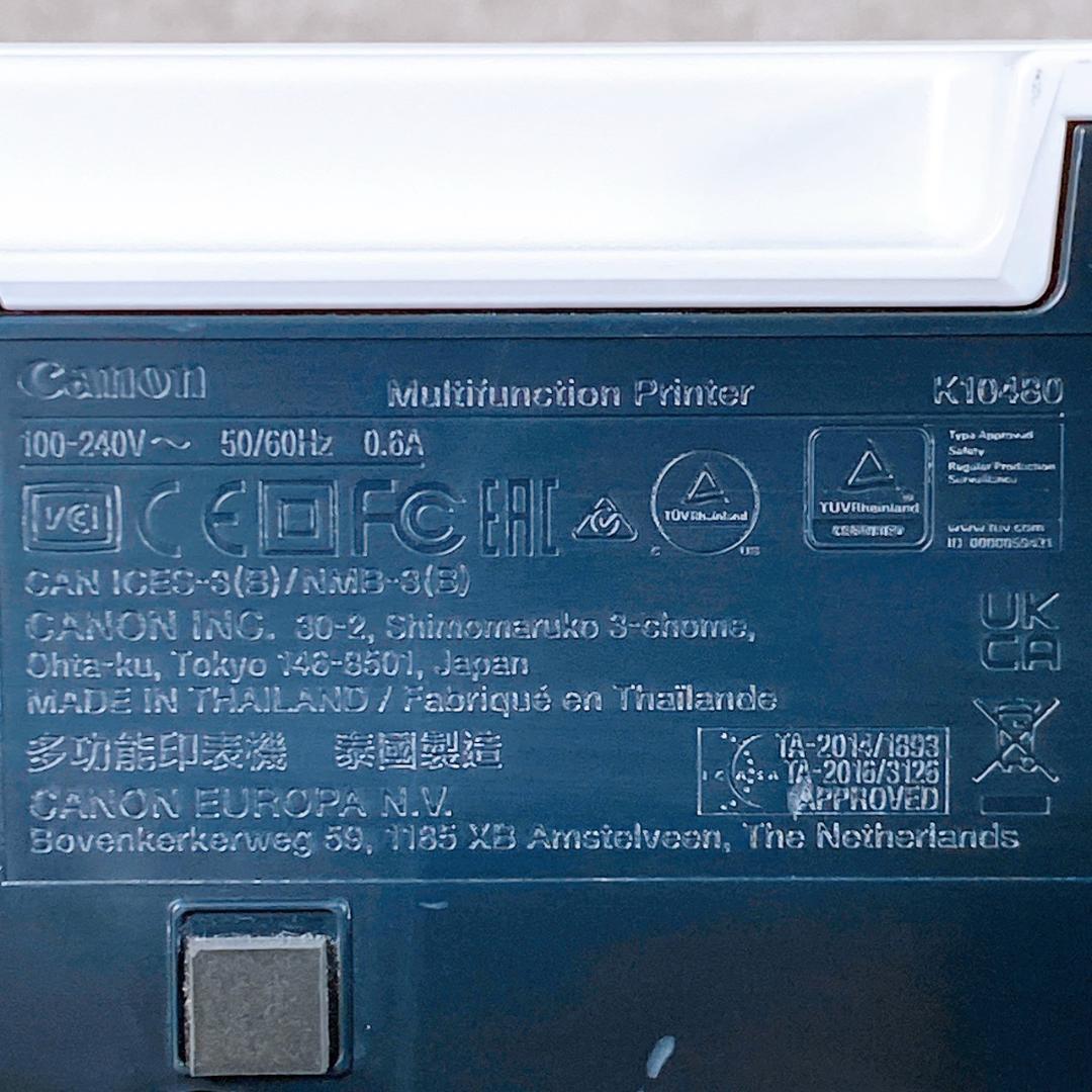 【総印刷枚数わずか 42 枚】　美品 Canon TR9530 A3対応