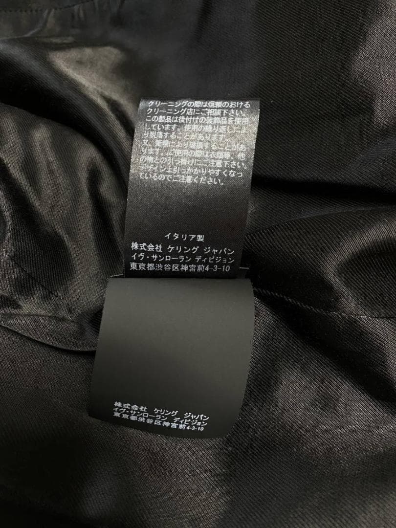国内正規品 Saint Laurent Pari スカジャン2019SS 46