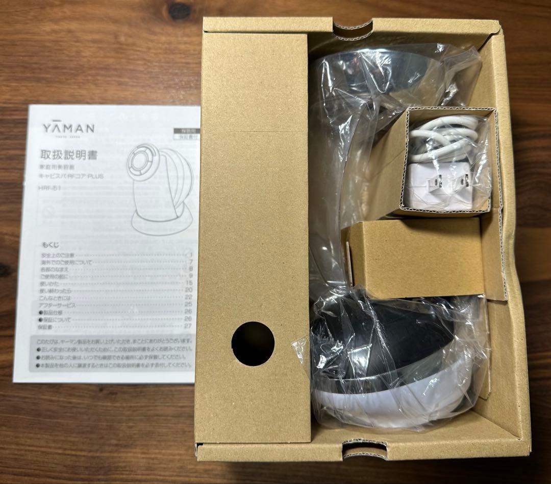 YAMAN キャビスパRF HRF-51Bブラック超音波美顔器付きサウナお風呂で