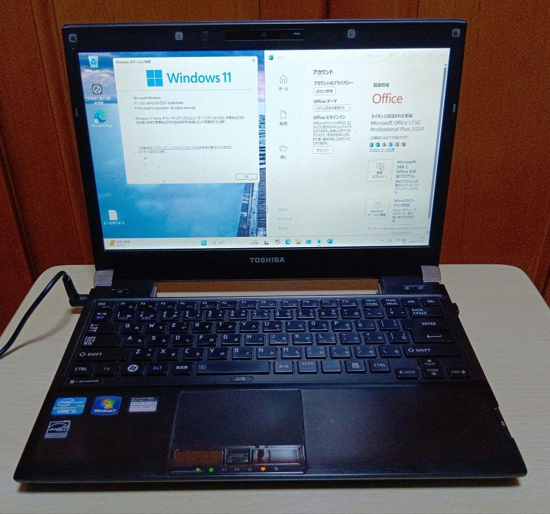 東芝 dynabook R731/36C 本体 WIN11 office2024