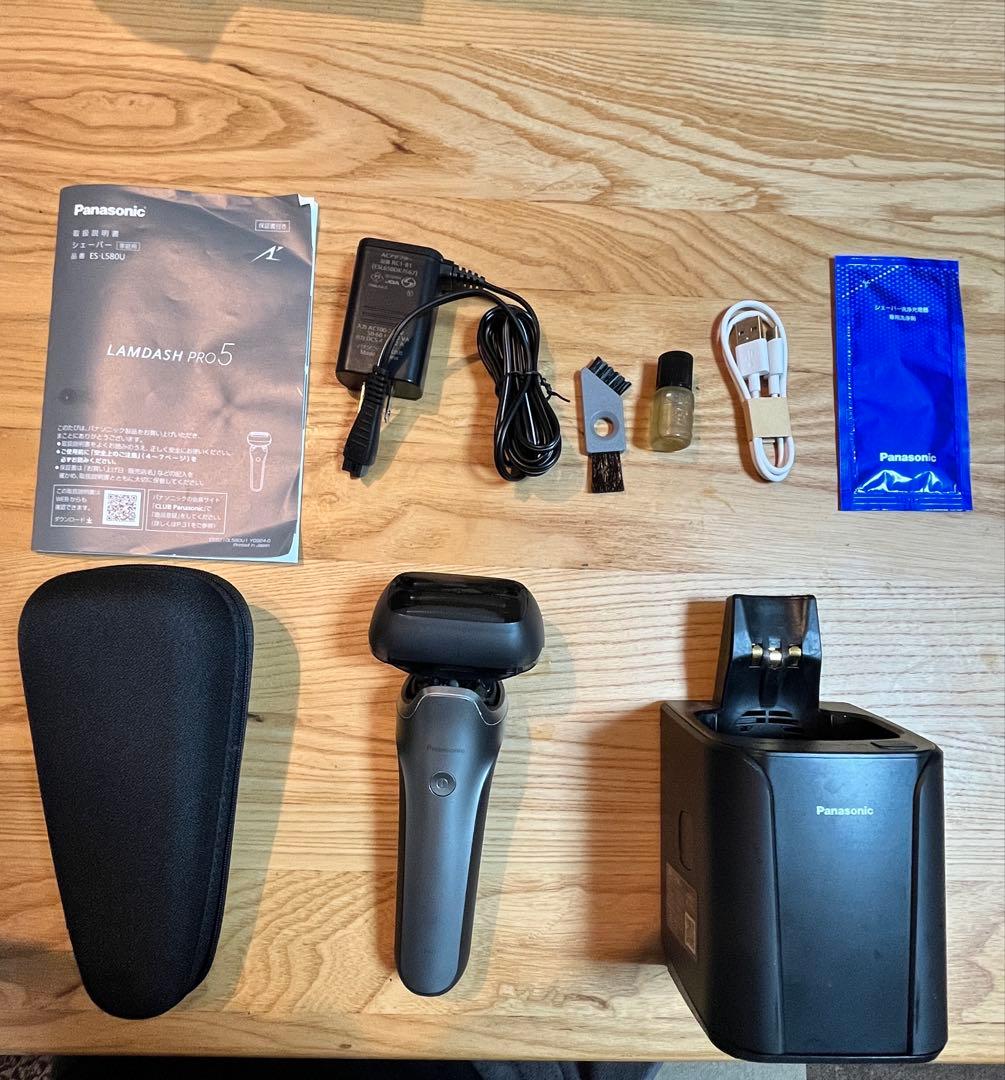 PanasonicラムダッシュPRO5 シルバー ES-L580U-S[5枚刃]