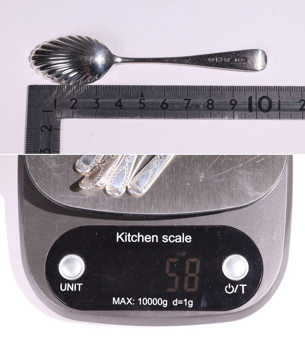 CD67 銀食器英国アンティーク ティースプーン カトラリースターリングシルバー