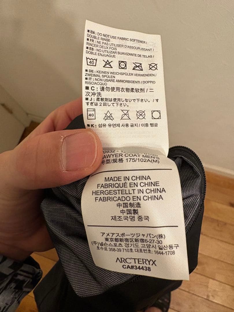 アークテリクス ソーヤー　ブラック　サイズM ARC'TERYX sawyer