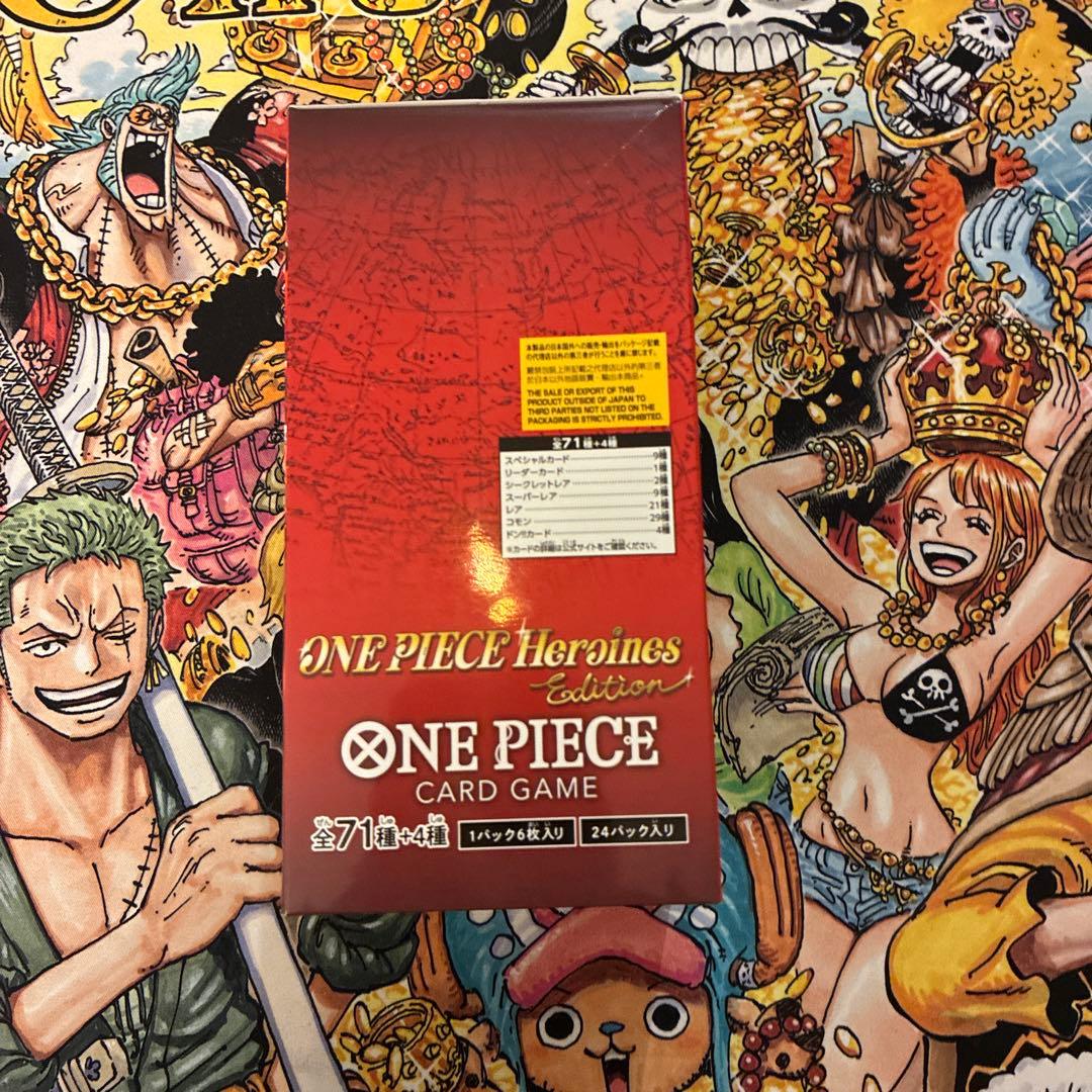 【テープ付き】ワンピースカードゲーム ヒロインズエディション 1BOX
