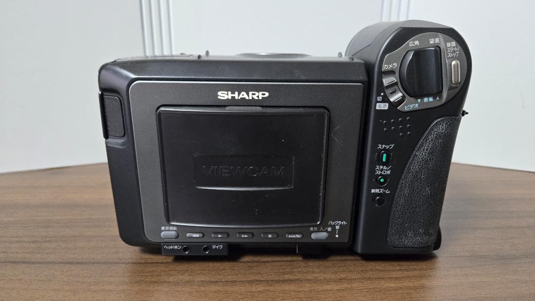 SHARP Hi8 ビデオカメラ VL-HL50 液晶ビューカム