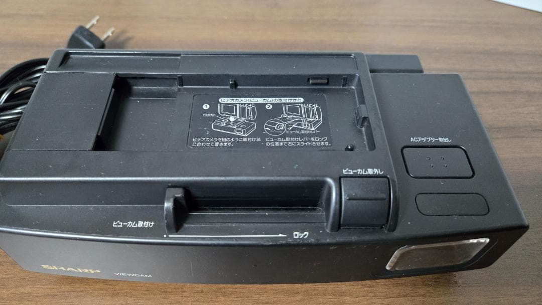 SHARP Hi8 ビデオカメラ VL-HL50 液晶ビューカム
