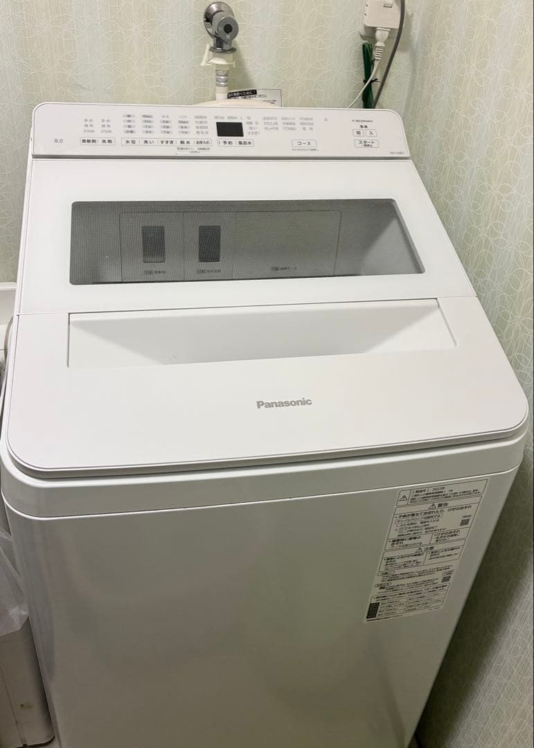 パナソニック 縦型洗濯機 NA-FA8K1 8kg 洗剤自動投入 2022年製