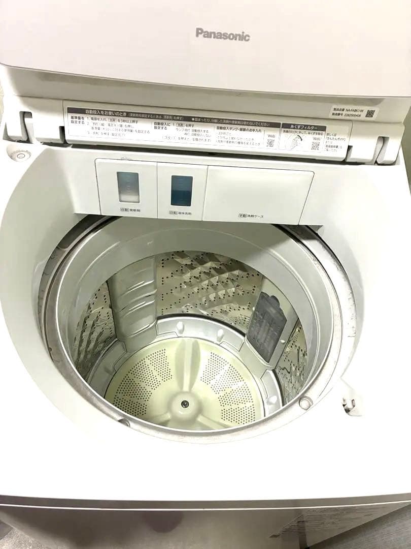 パナソニック 縦型洗濯機 NA-FA8K1 8kg 洗剤自動投入 2022年製