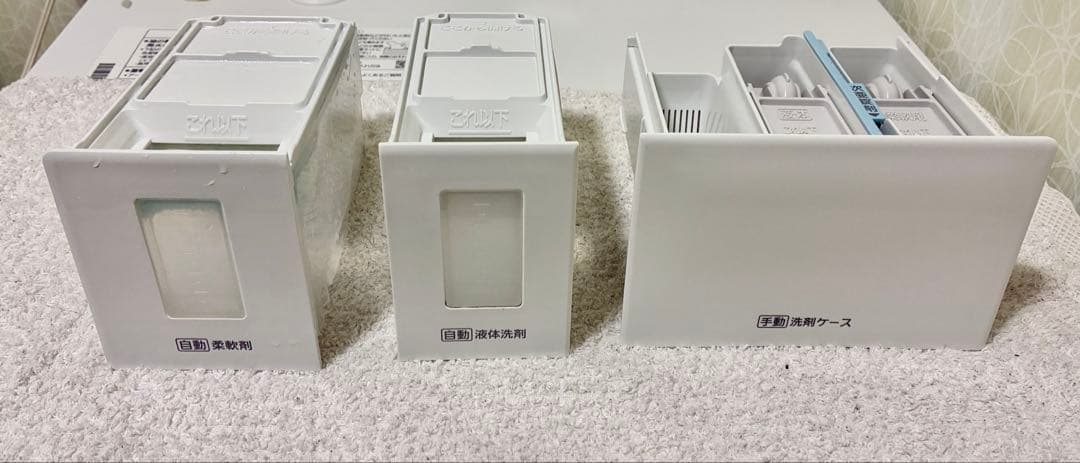 パナソニック 縦型洗濯機 NA-FA8K1 8kg 洗剤自動投入 2022年製