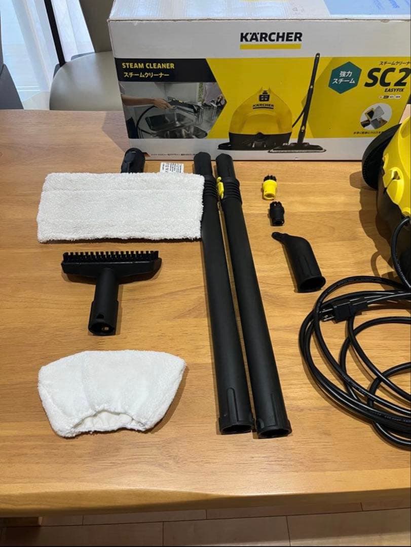 KARCHER SC 2 EasyFix スチームクリーナー