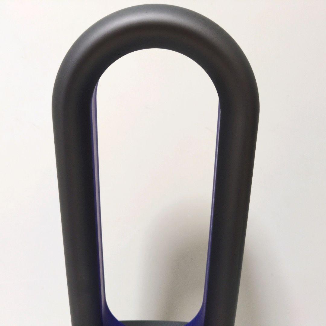 ダイソン AM05 【2017年製】ホット＆クール リモコン付き