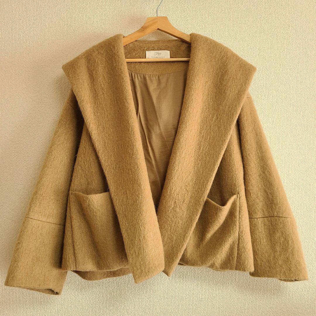 Plage Shaggy Hoodie コート