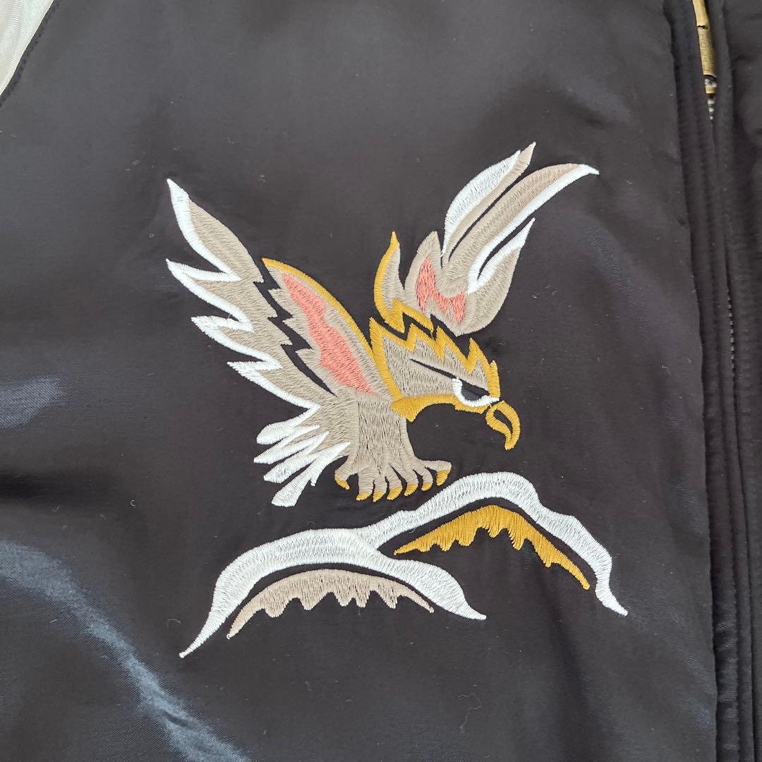 【週末限定価格】ヒューストン　スカジャン　アラスカジャン