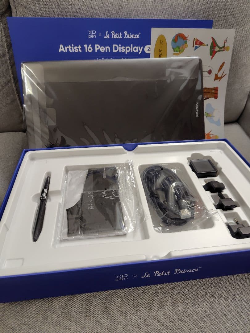 XP-Pen Artist 16 セカンド 星の王子さまコラボ