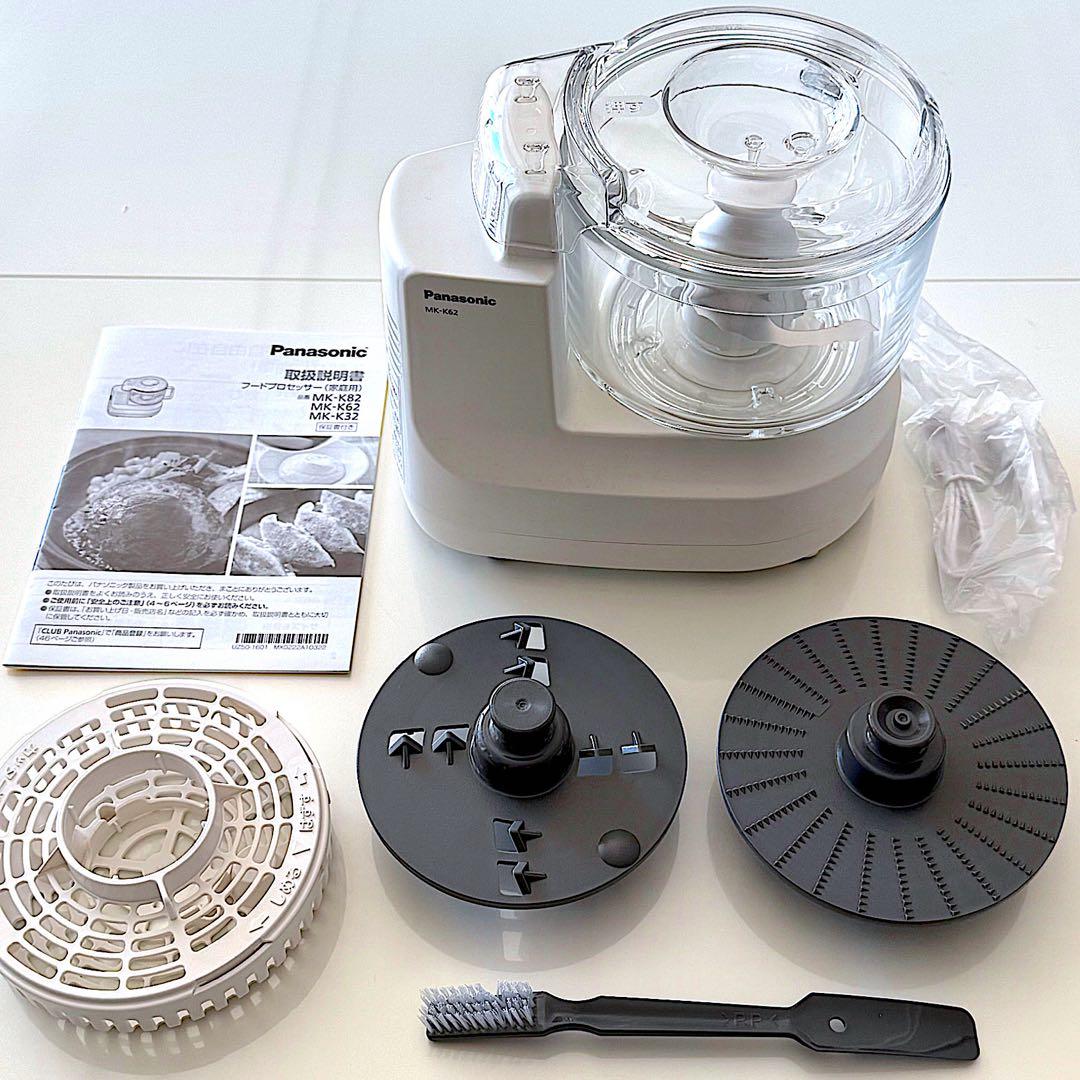 パナソニック フードプロセッサー MK-K62