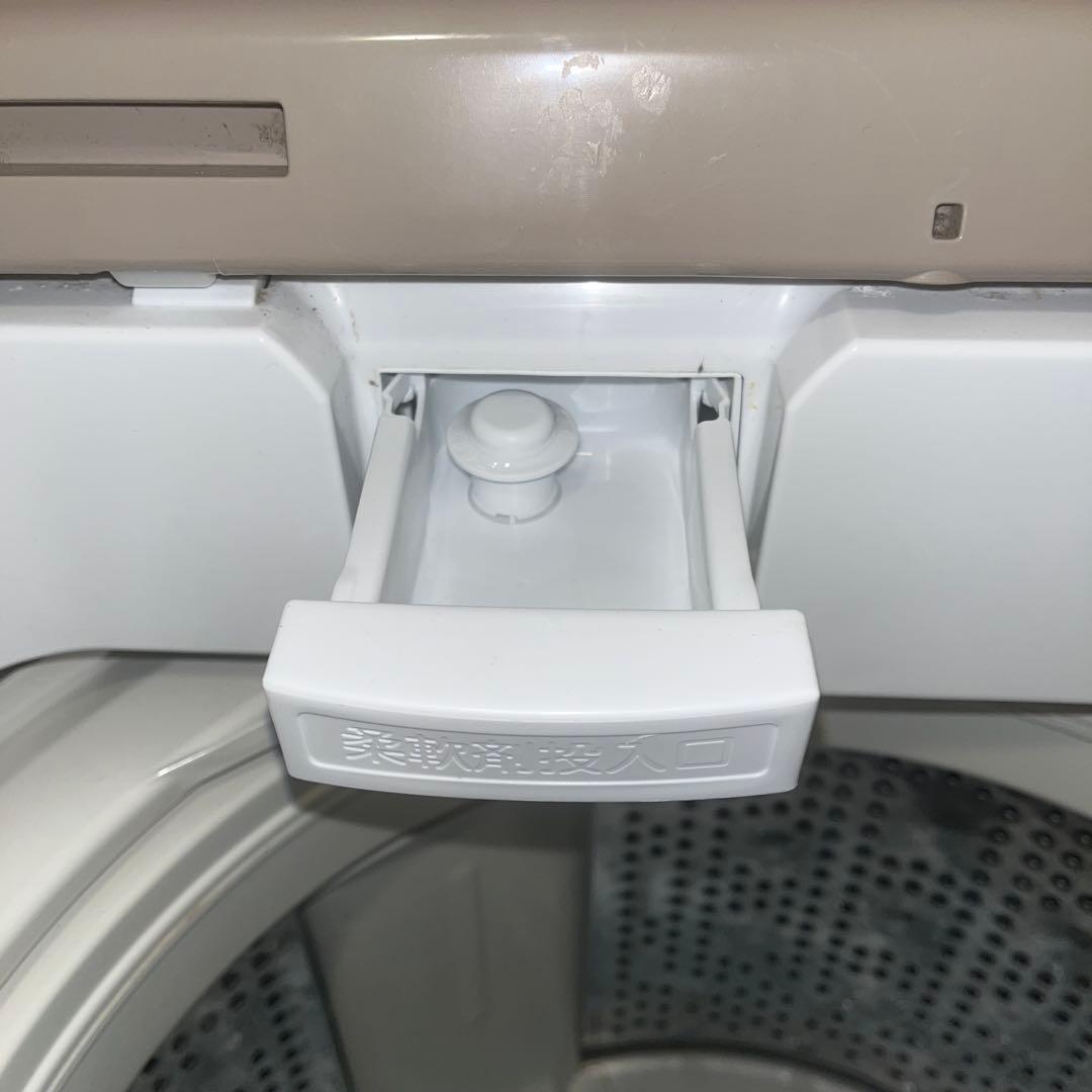 HITACHI ビートウォッシュ 縦型洗濯機 8kg BW-V80B