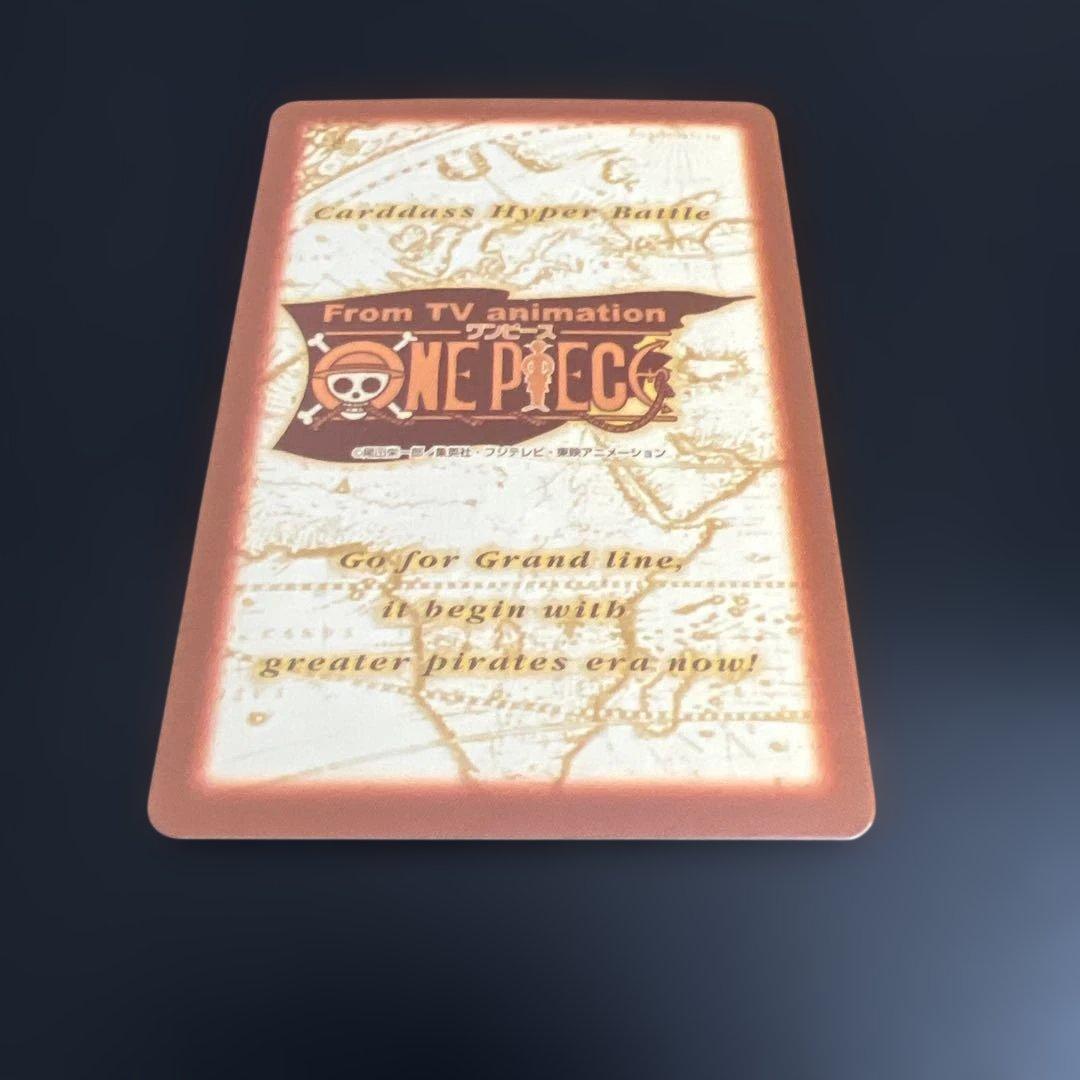 C223 ルフィ カードダス ハイパーバトル ワンピース 初期 当時もの ホロ