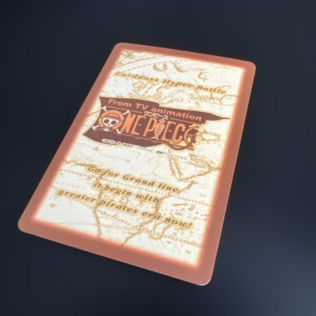 C223 ルフィ カードダス ハイパーバトル ワンピース 初期 当時もの ホロ