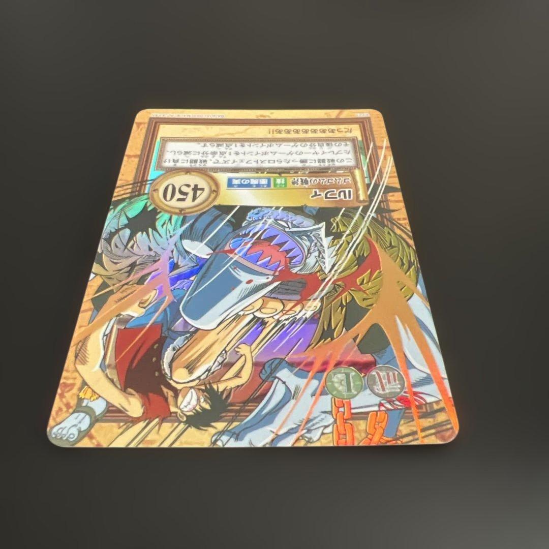C223 ルフィ カードダス ハイパーバトル ワンピース 初期 当時もの ホロ