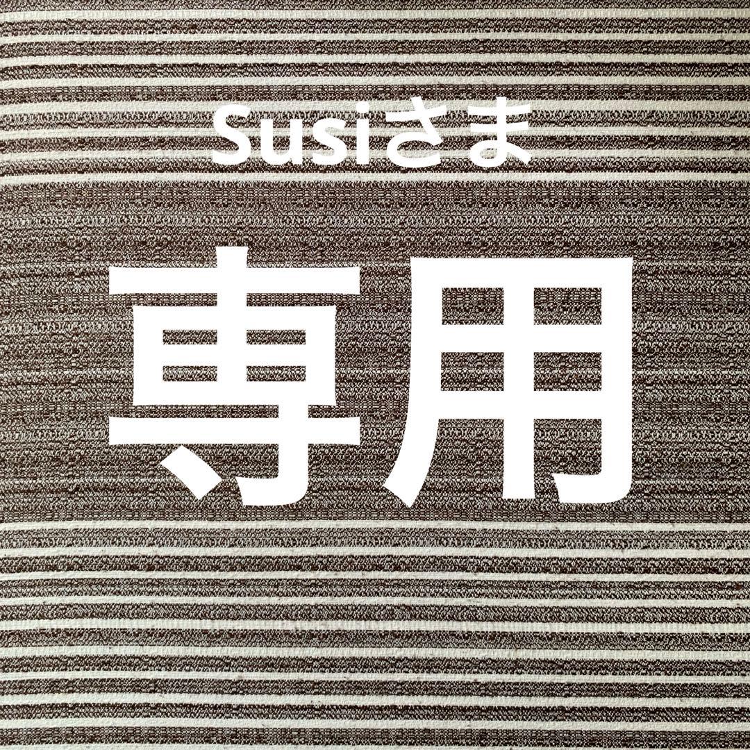 No.2092『鹿角加工材16kgセット』鹿の角　エゾ鹿　鹿角　蝦夷鹿