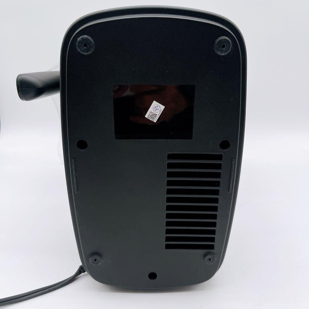 【シロカ】カフェばこPRO SC-C251 コーン式全自動コーヒーメーカー 黒