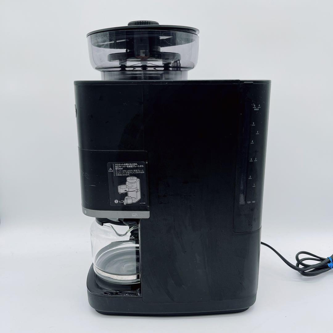 【シロカ】カフェばこPRO SC-C251 コーン式全自動コーヒーメーカー 黒