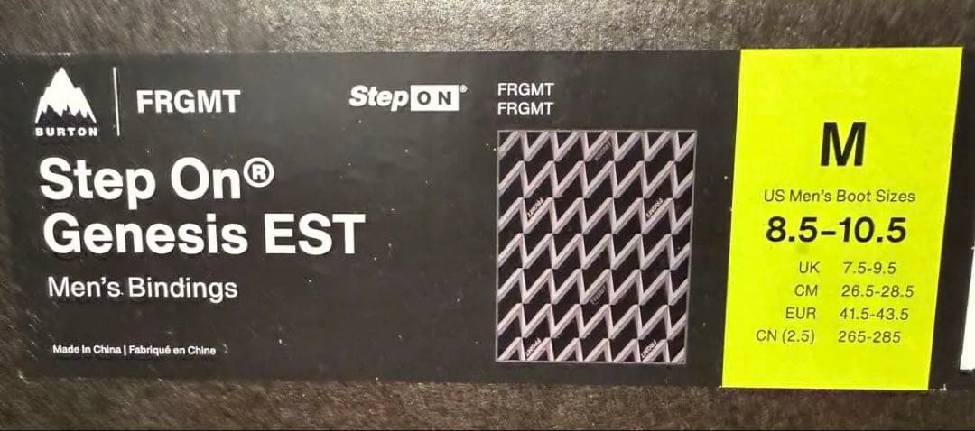 Burton x FRAGMENT Step OnジェネシスESTバインディング