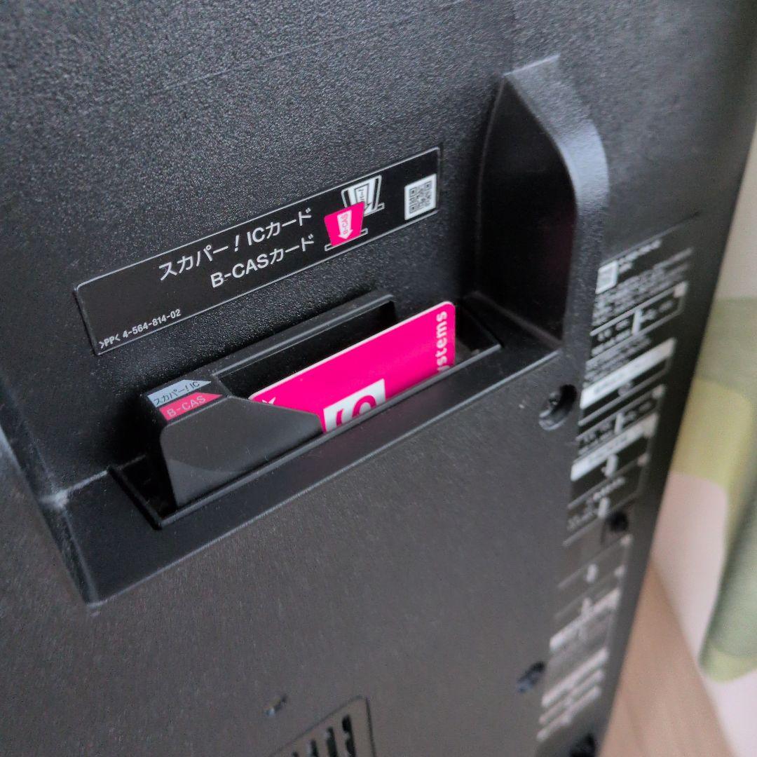 ソニー ブラビア KJ-49X8500C