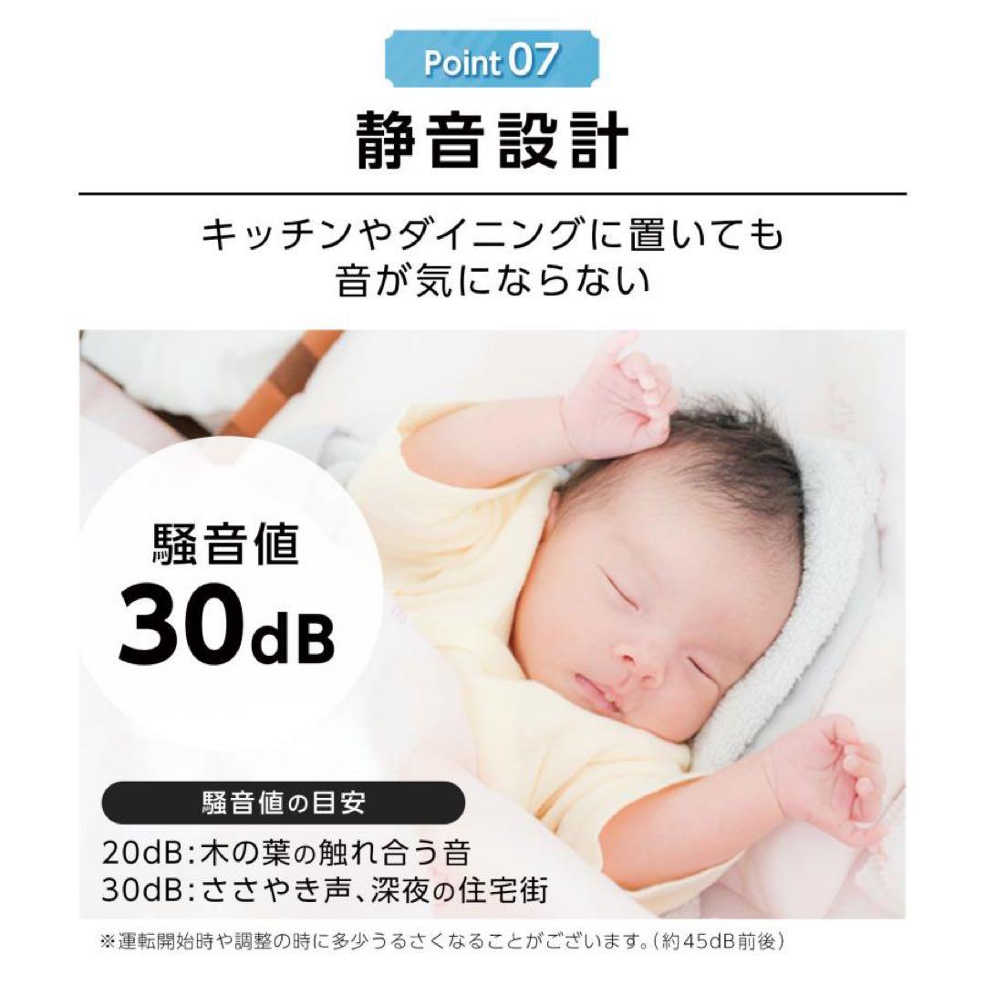 【新品】冷凍庫 60L スリム 小型 省エネ 大容量 サブ冷凍庫 温度調節 白