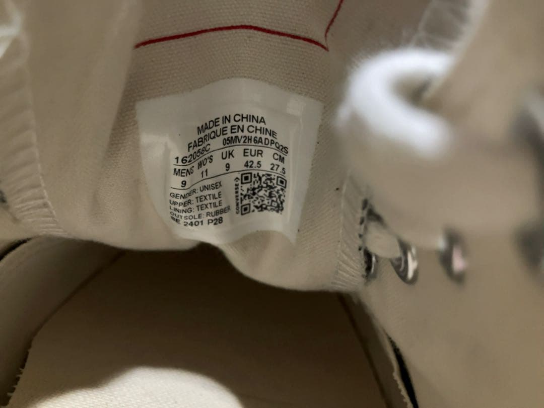 新品　コンバース　ct70 27.5