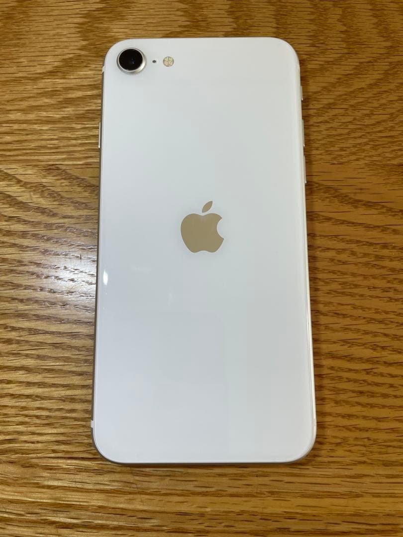 Apple iPhoneSE(第二世代)　ホワイト本体　64GB