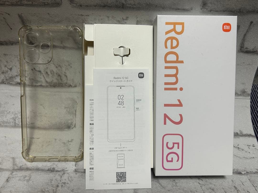 Xiaomi Redmi 12 5G 256GB simフリー ブラック