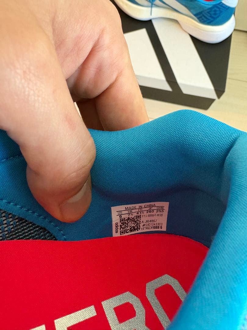 アディゼロ ボストン13 26cm adizero Boston