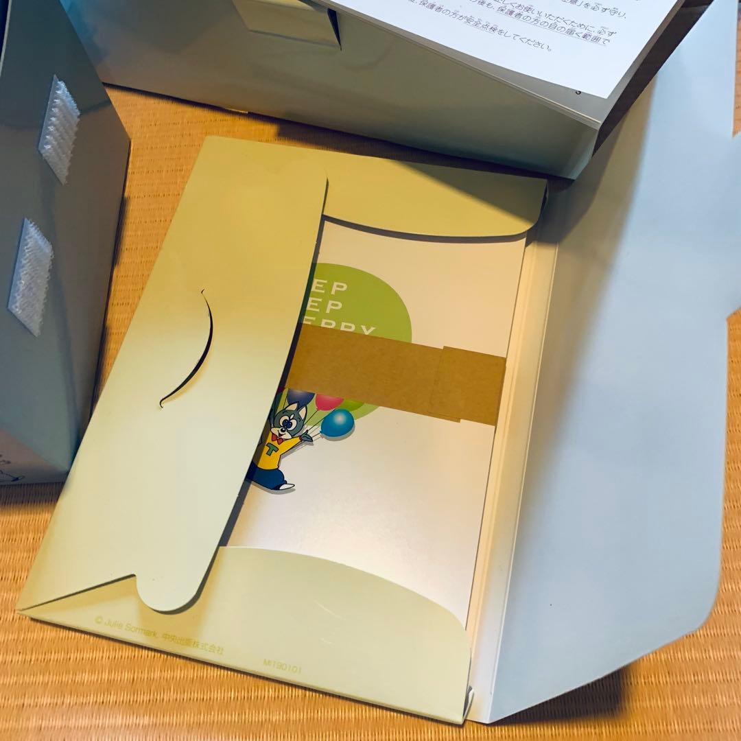 ペッピーキッズクラブ mola molai (モラモラ) セット