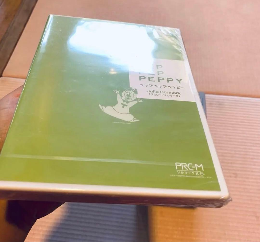 ペッピーキッズクラブ mola molai (モラモラ) セット