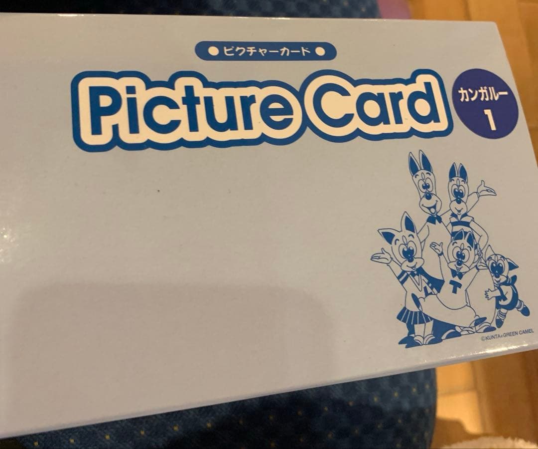 ペッピーキッズクラブ mola molai (モラモラ) セット