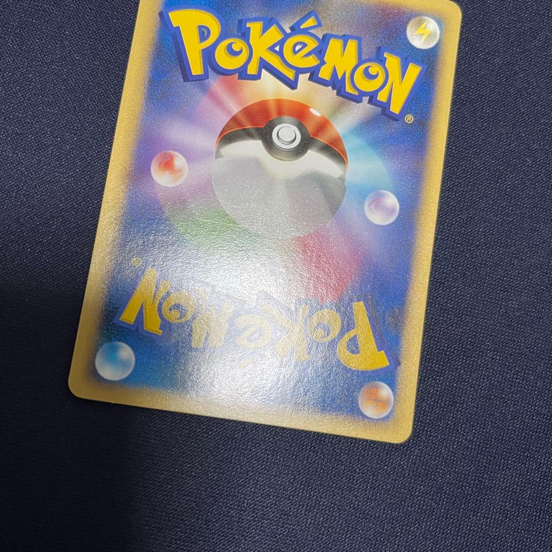 クチート　ワールドチャンピオンズパック　WCP 062/108