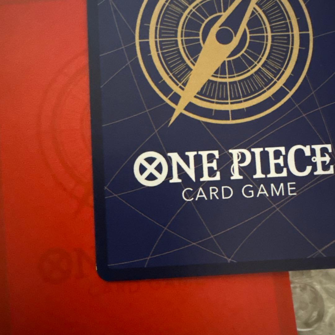 ウタ SEC SP(スペシャルカード) OP02-120