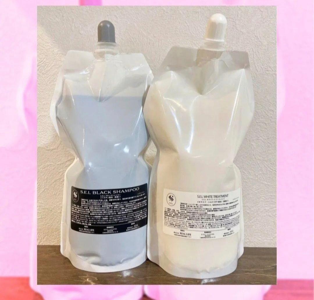 髪質改善SELブラックシャンプー＆トリートメント1000ml