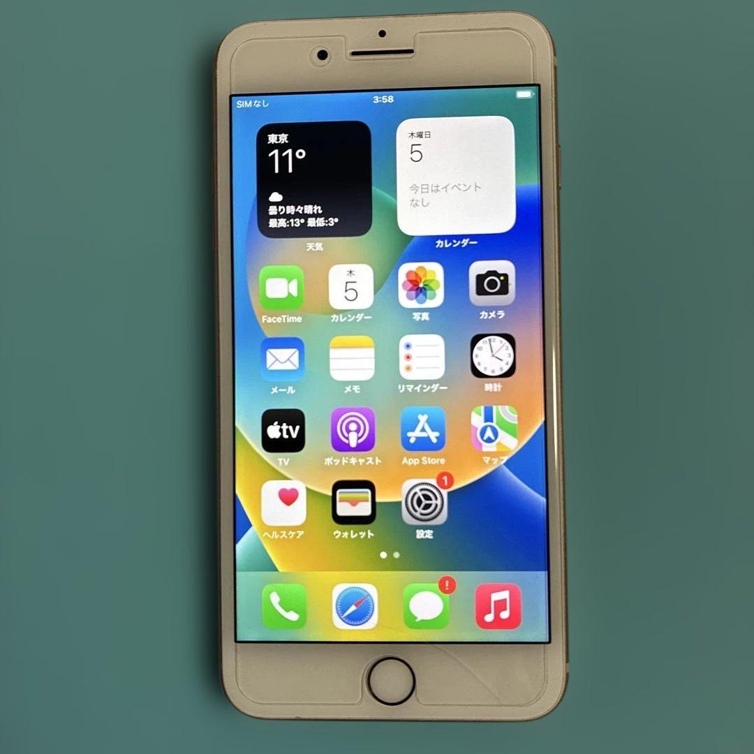 スマートフォン本体 iPhone 8 Plus 64GB