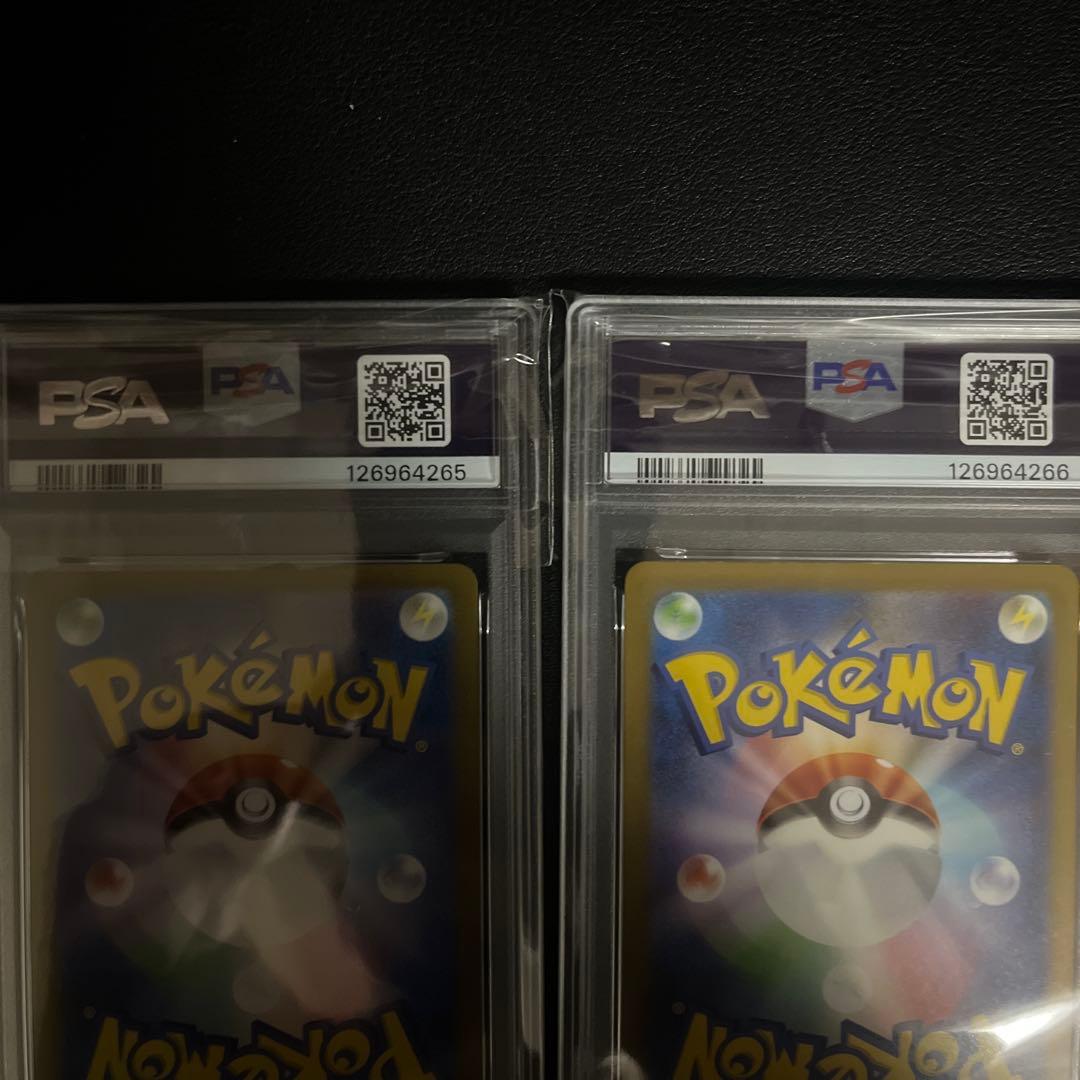 ポケモンカード ヒトカゲ リザード AR 2枚連番‼️