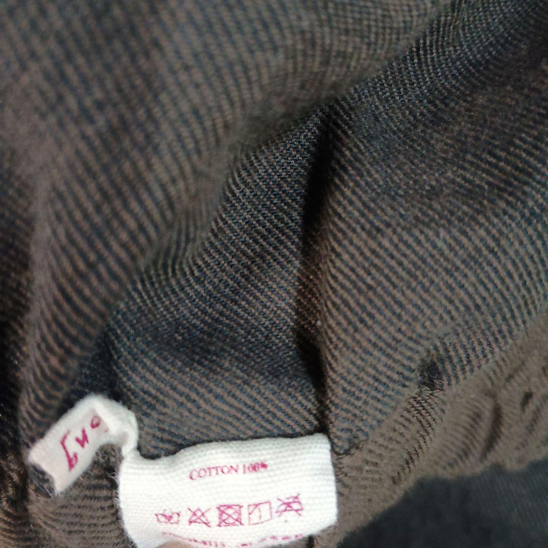 ワイドパンツ　タマキニイメ　A20