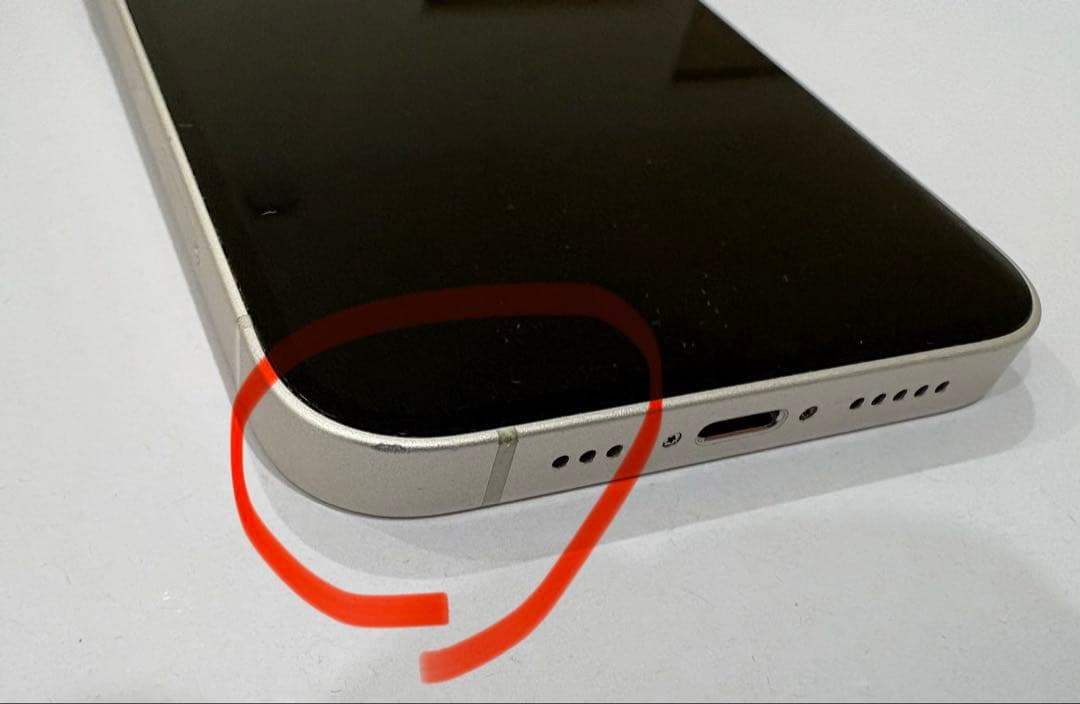 iPhone14 128GB SIMフリー スターライトApple