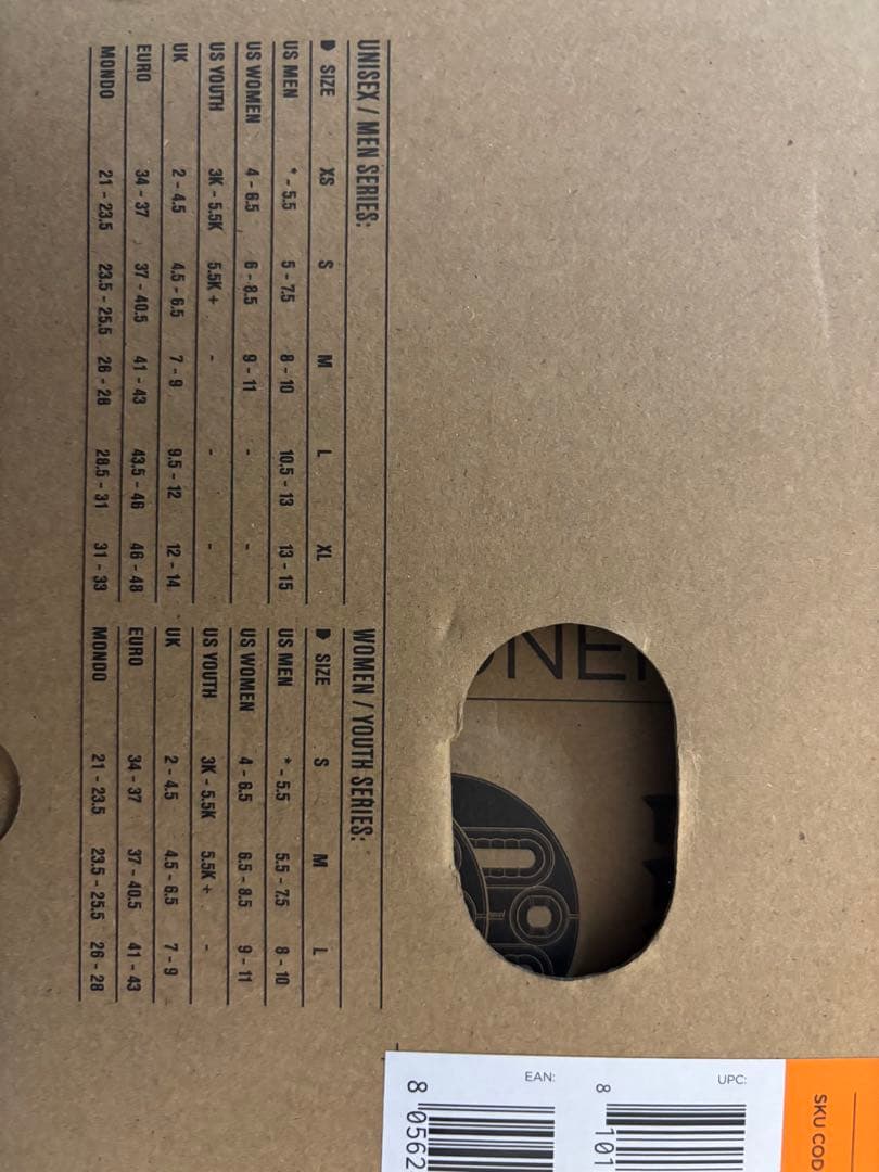 【新品・未使用】UNION ビンディング STRATA ユニオン ストラータ　M