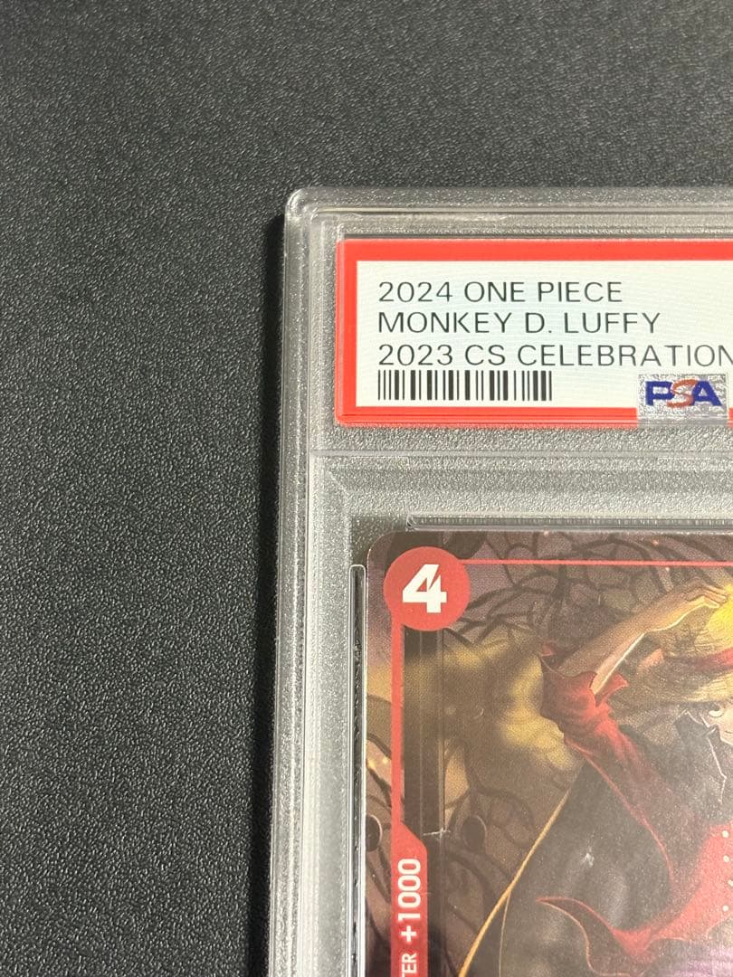 【PSA10】モンキー・D・ルフィ チャンピオンシップ 世界に339枚 英語版