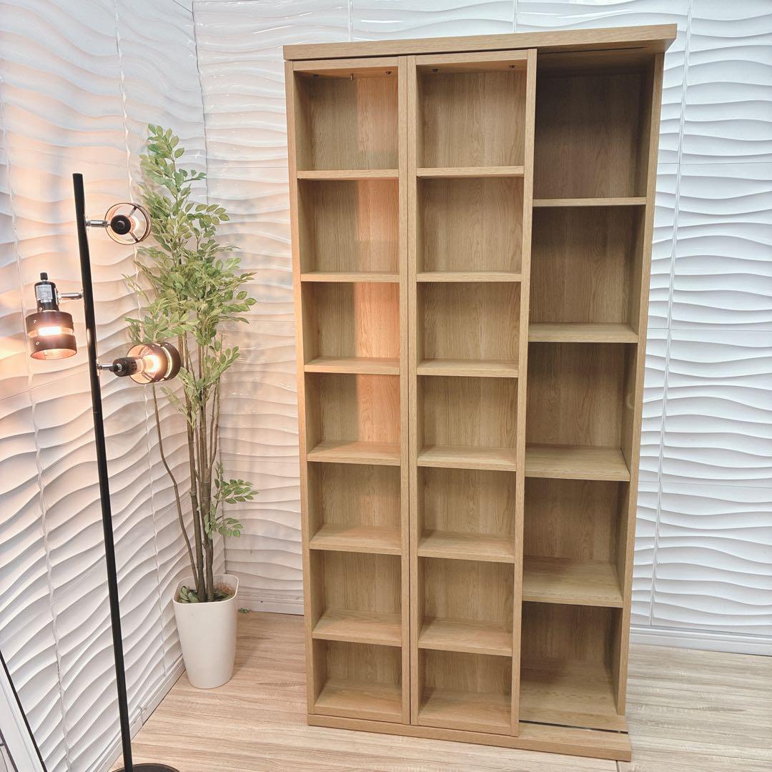 ◇大阪府全域 神戸市 配達料無料！◇ニトリ◇エスタンテ◇スライド書棚◇本棚◇