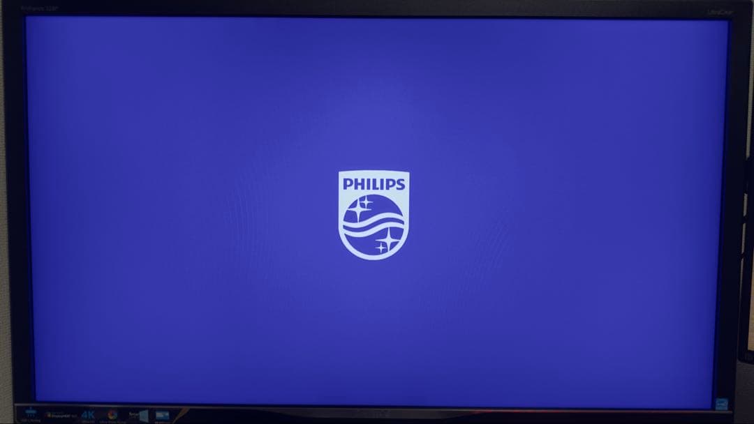 【PHILIPS】 4K HDRディスプレイ 31.5インチ