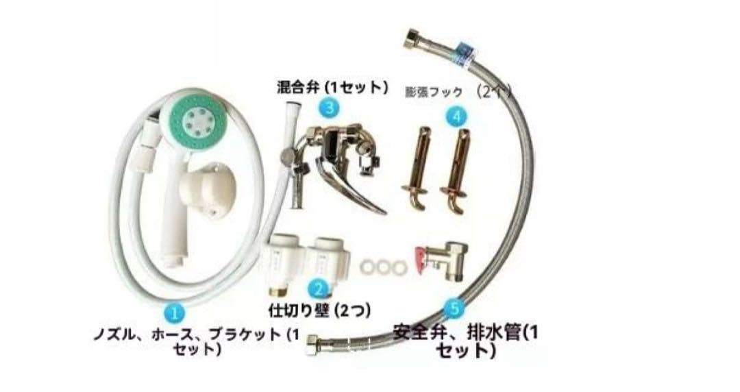 電気温水器 電気温水ヒーター 40L