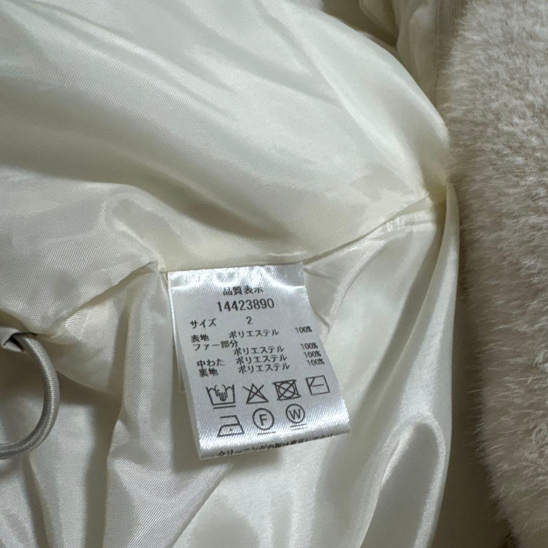 Arpege story ファー付き MINOTECH 中綿コート