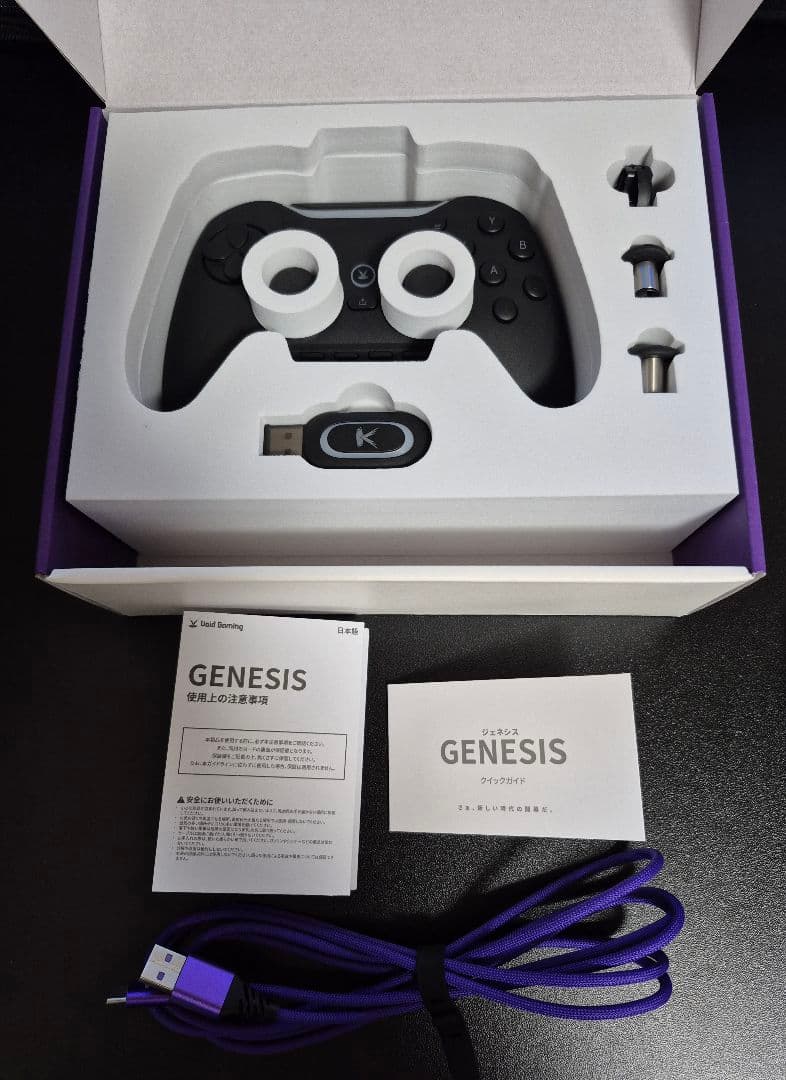 Void Gaming GENESIS（コントローラ）